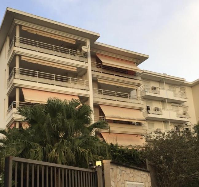 vente Appartement T2 FortdeFrance Etang Z'abricot